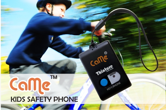 Kids Safety Phone